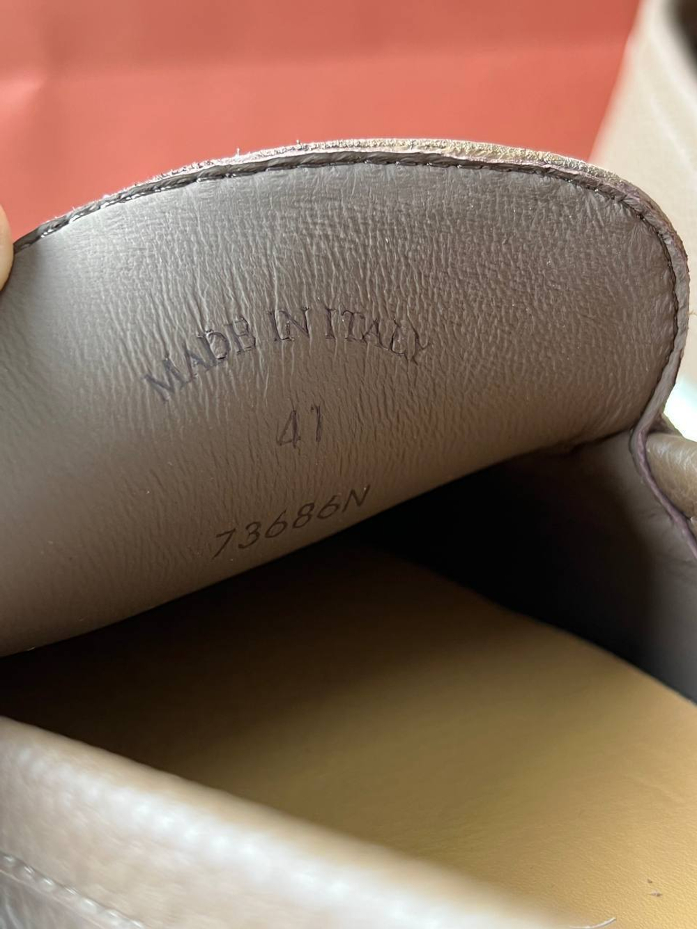 Лоферы Hermes