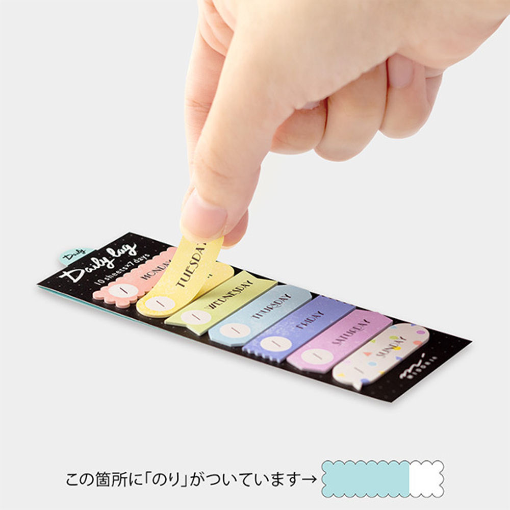 Стикеры Midori Sticky Paper Journal - daily colorful