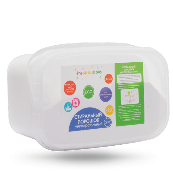 Стиральный порошок для белья Freshbubble универсальный, 3кг