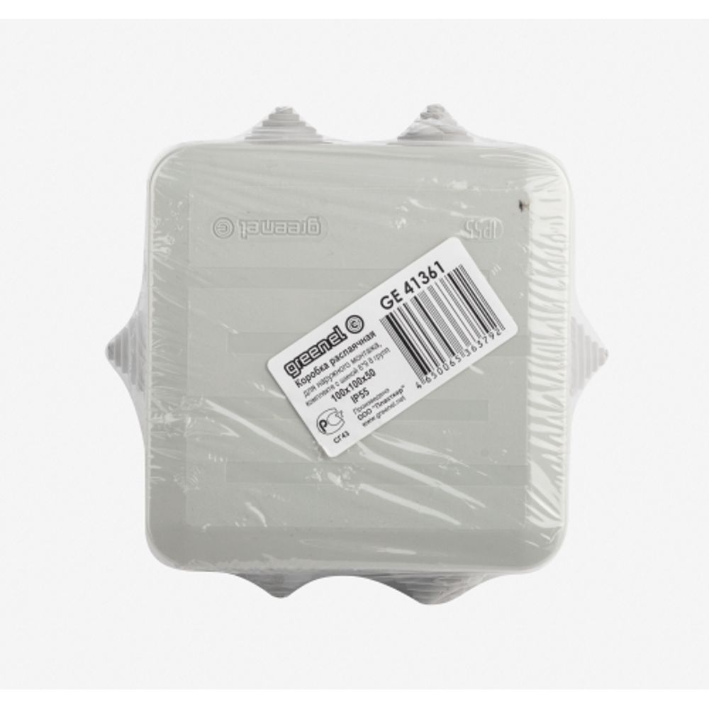 Коробка уравнивания потенциалов ЭРА KUPR-100-100-50 серая 100х100х50мм, шина 6х9, 8 групп IP55