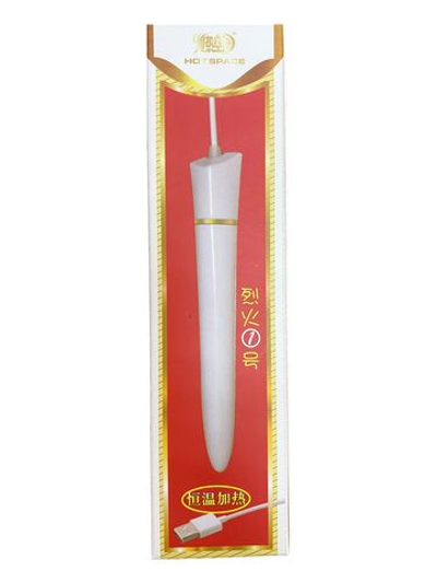 Работающая от USB вибропуля с нагревом Hot Space (Цвет: молочный)