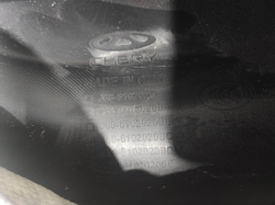 Обшивка двери передней правой (дверная карта) Chery Tiggo 4 18-нв Б/У Оригинал J686102020