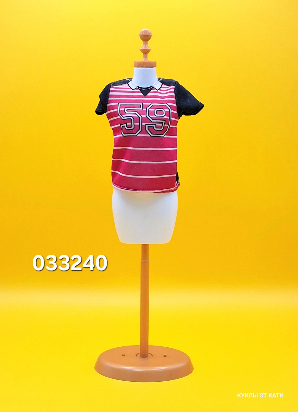 Одежда для куклы Барби винтаж 033240