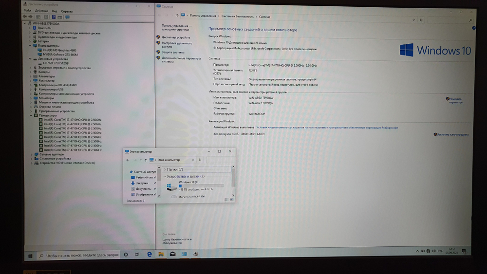 Игровой Acer i7/12Gb/GTX 860M 4Gb/FHD/Aspire V Nitro VN7-791G-77R9 Black Edition [nx.mther.003]/Windows 10