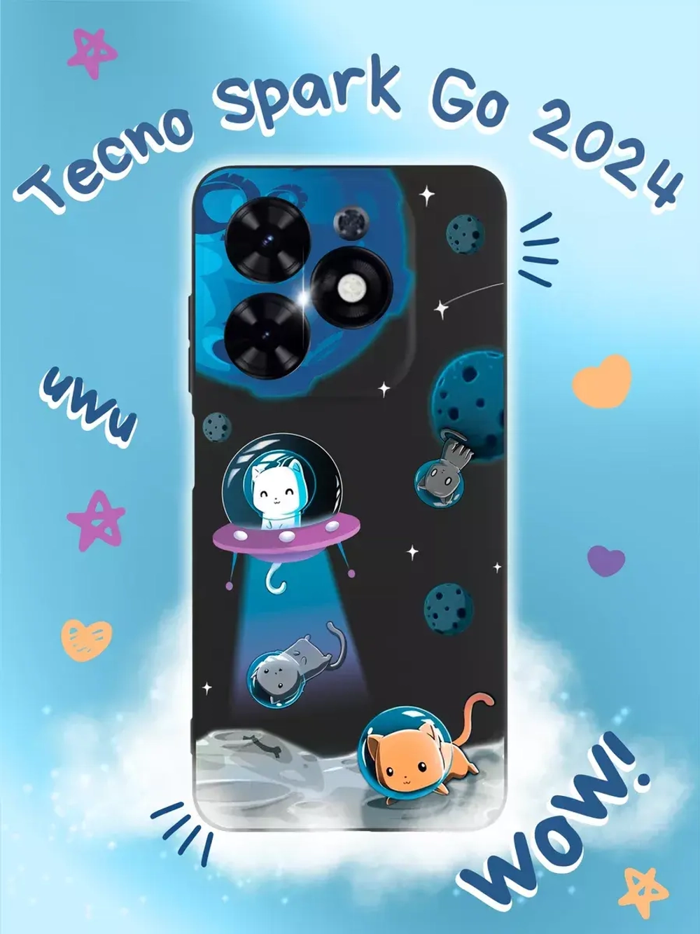 Чехол на Tecno Spark 20, 20C с принтом