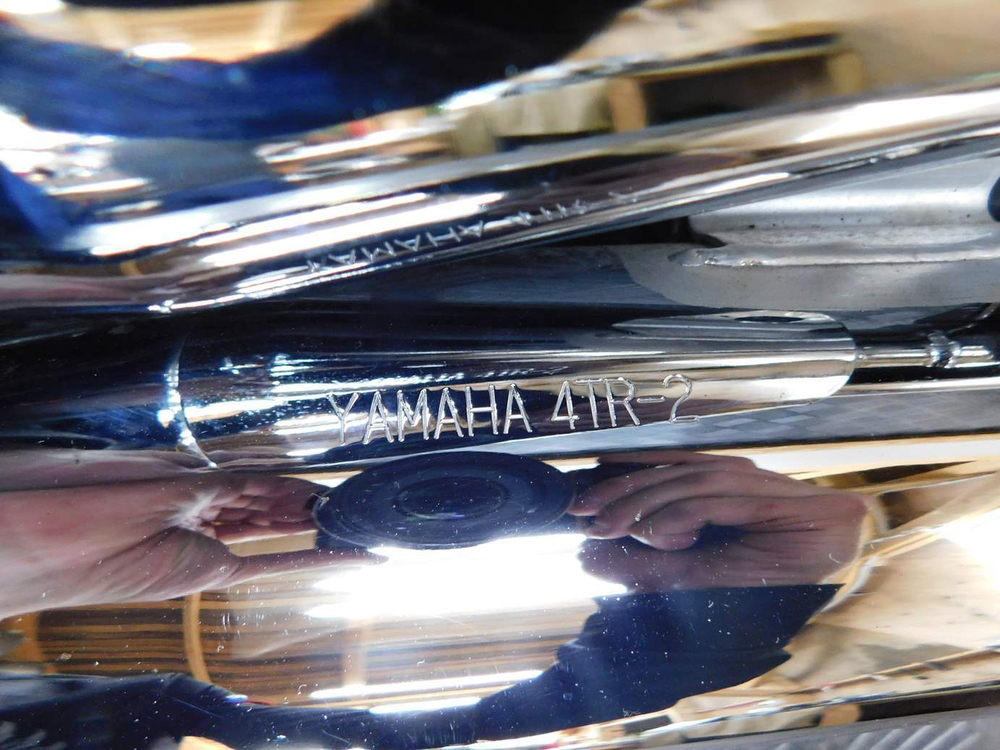 Глушитель Yamaha Drag Star 400 051685