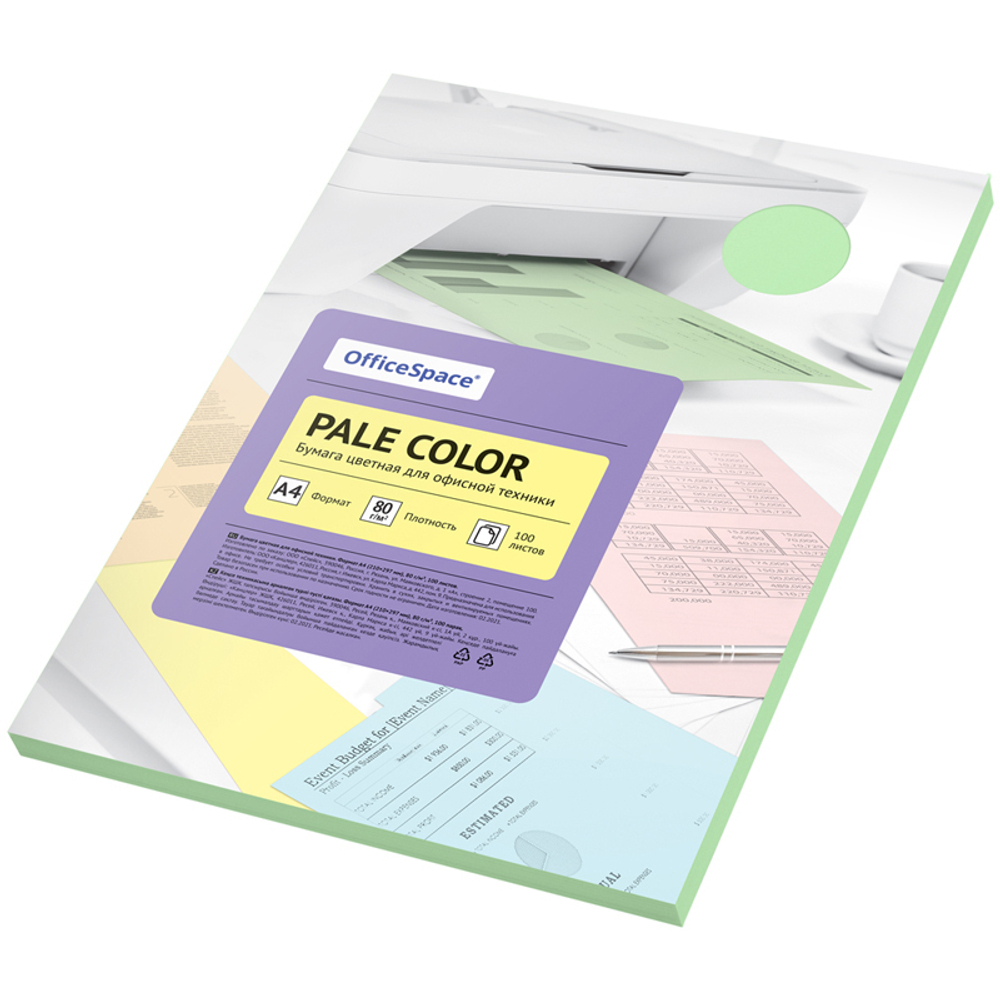 Бумага цветная OfficeSpace "Pale Color", A4, 80 г/м², 100л., (зеленый) И