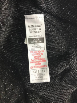 Кардиган Marks&Spencer с блестящей ниткой, маркировка 36, визуально на 42 размер