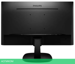 Монитор Philips 243V7QDAB/01