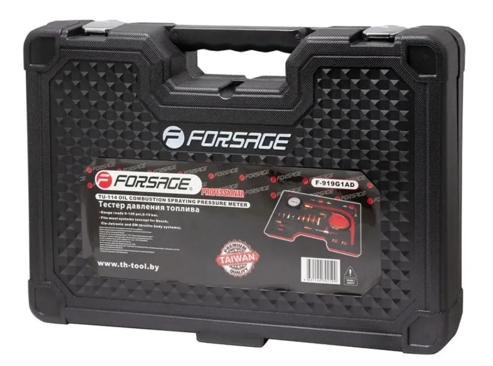 Тестер давления топлива 0-140 psi,0-10 bar,в кейсе''Premium'' Forsage F-919G1AD