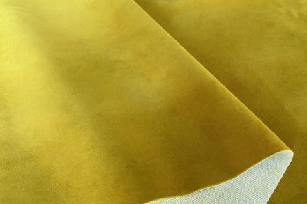 Флок Армин горчица