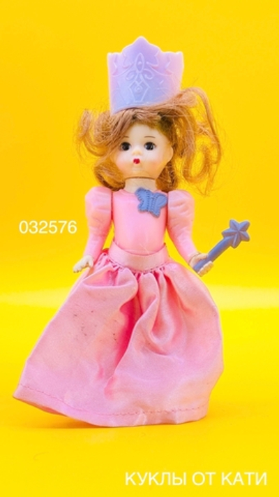 Коллекционная кукла Madame Alexander McDonalds 032576