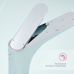 Смеситель для раковины Raglo R21.10, хром