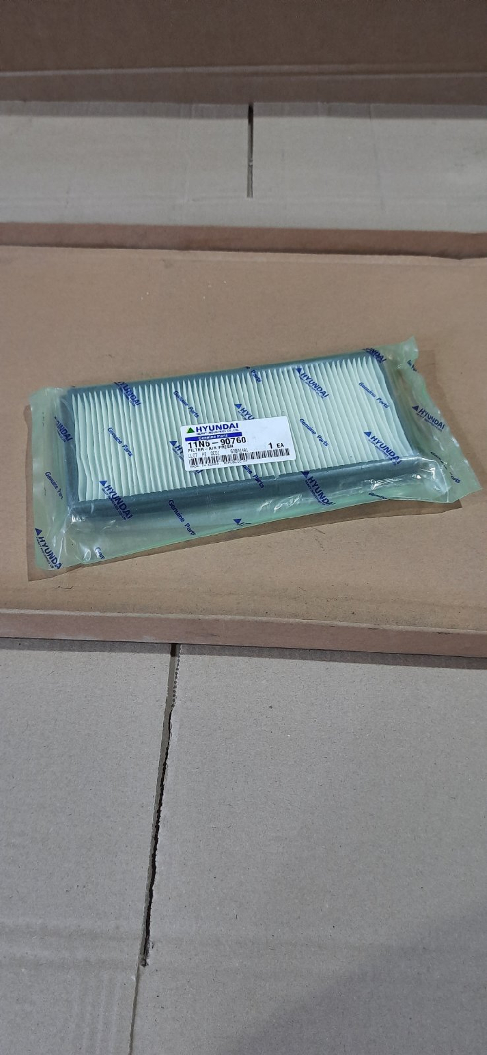 Фильтр кабины Hyundai 11N6-90760