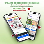 НХП, Сольвент 5 л, ТУ