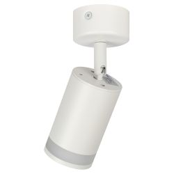 Светильник настенно-потолочный спот ЭРА OL23 WH под лампу MR16 GU10 поворотный белый