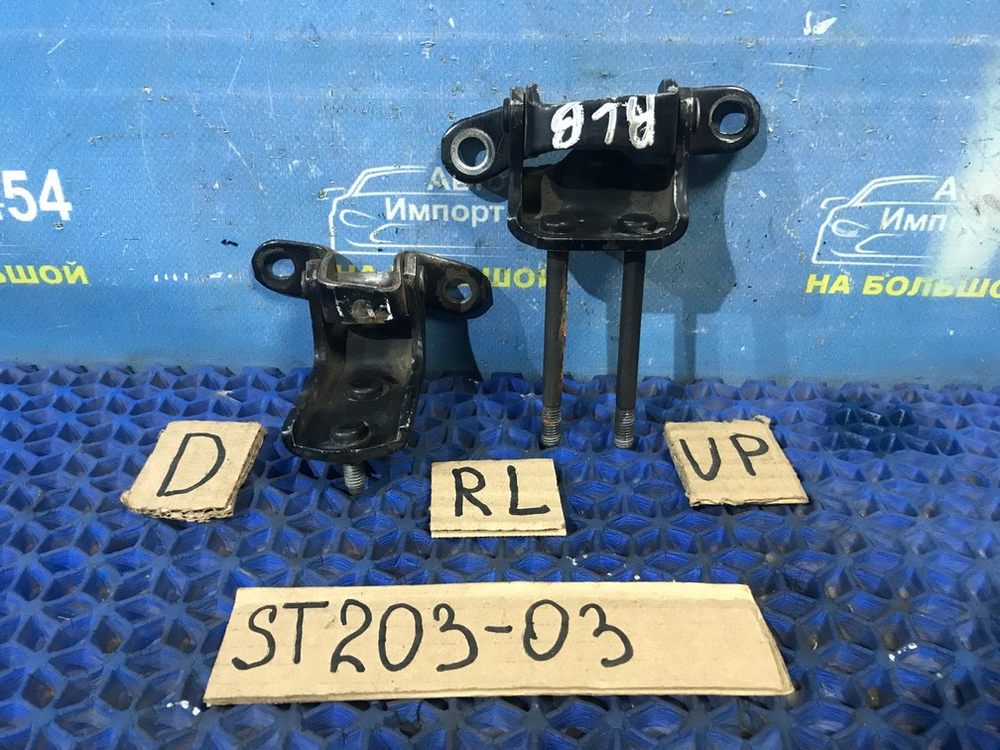 Петля двери задней левой TOYOTA CORONA EXIV 1996