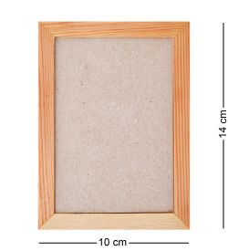 AMB-56/21 Картина «Щенок с котенком» (с янтарной крошкой) дер.рамка 8х12