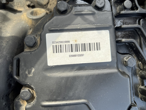 Блок управления АКПП ZF 12AS2421TD 2022г