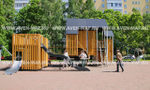 Игровой комплекс