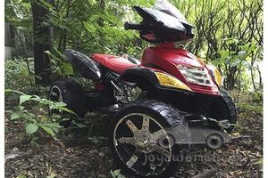 Детский электроквадроцикл Joy Automatic Quad Pro с пультом ДУ красный фото №6