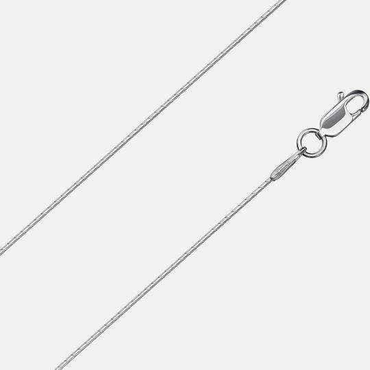 Цепь золотая