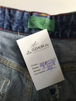 Шорты Colin's удобные, маркировка 34, визуально на 40 размер