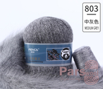 Пряжа Mink Wool (пух норки с синей этикеткой), 50г, 350м, 90%пух норки,10%полиамид (цена за 1 шт)