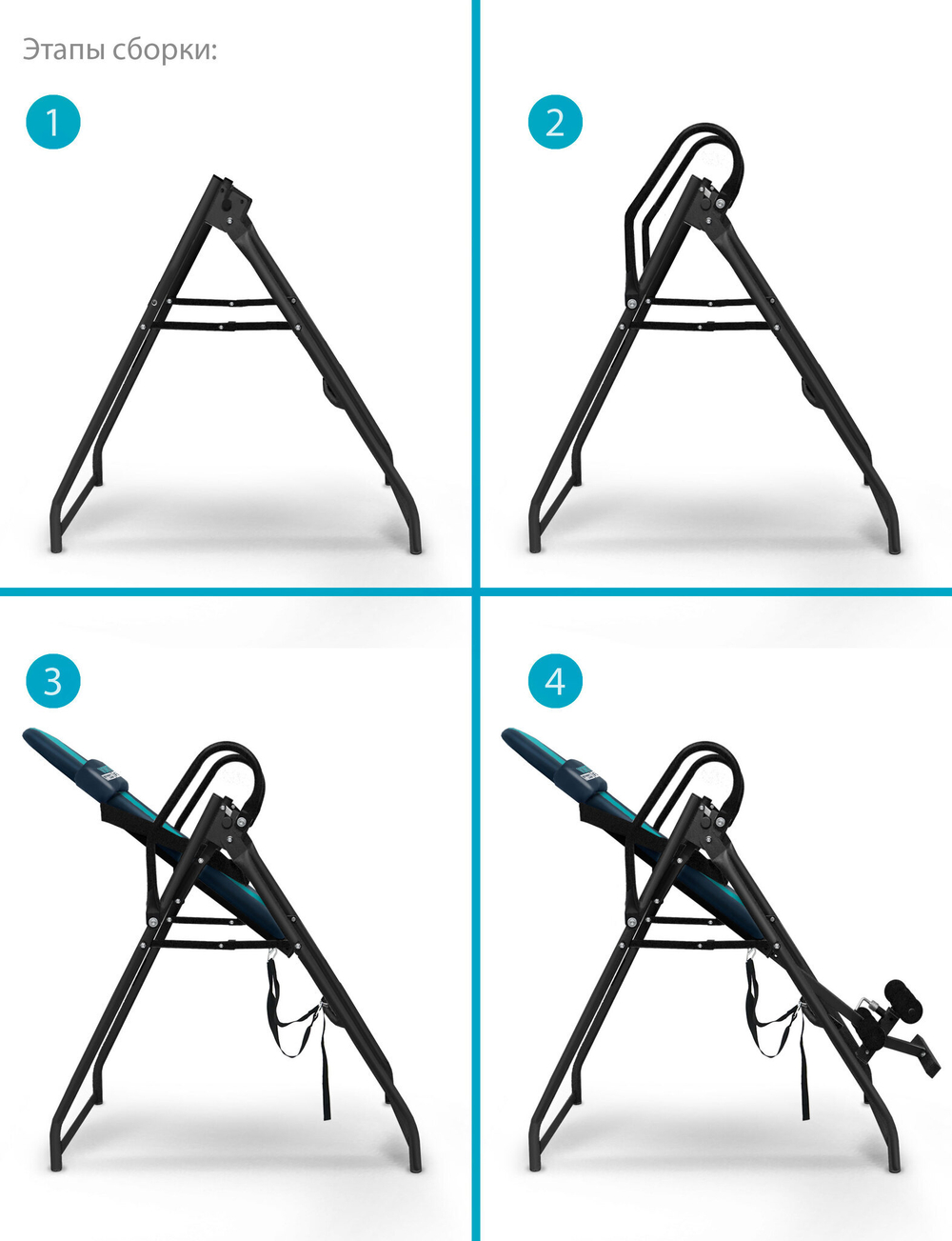 Инверсионный стол Vortex сине-бирюзовый с подушкой
