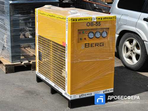 Осушитель сжатого воздуха BERG OB-55
