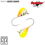 Мормышка вольфрамовая Spider 1125 "Капля с ушком" (2.5мм, 0.26гр)