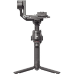 DJI Ronin RS 4