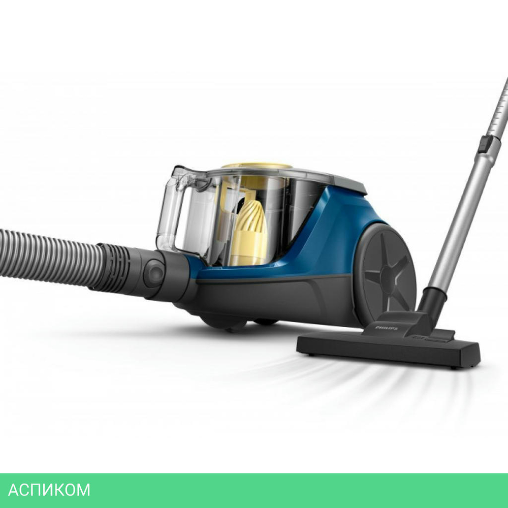Пылесос Philips XB2125/09 синий