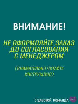 Футболка со своим фото, принтом, печать с обеих сторон