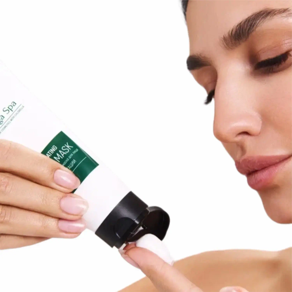Маска Alga Spa осветляющая для лица от пигментации «ILLUMINATING FACE MASK», 75мл
