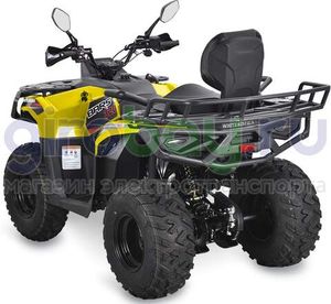 Бензиновый квадроцикл WHITE SIBERIA BARS 320 - Жёлтый Бензиновый квадроцикл WHITE SIBERIA BARS 320 - Жёлтый фото №5