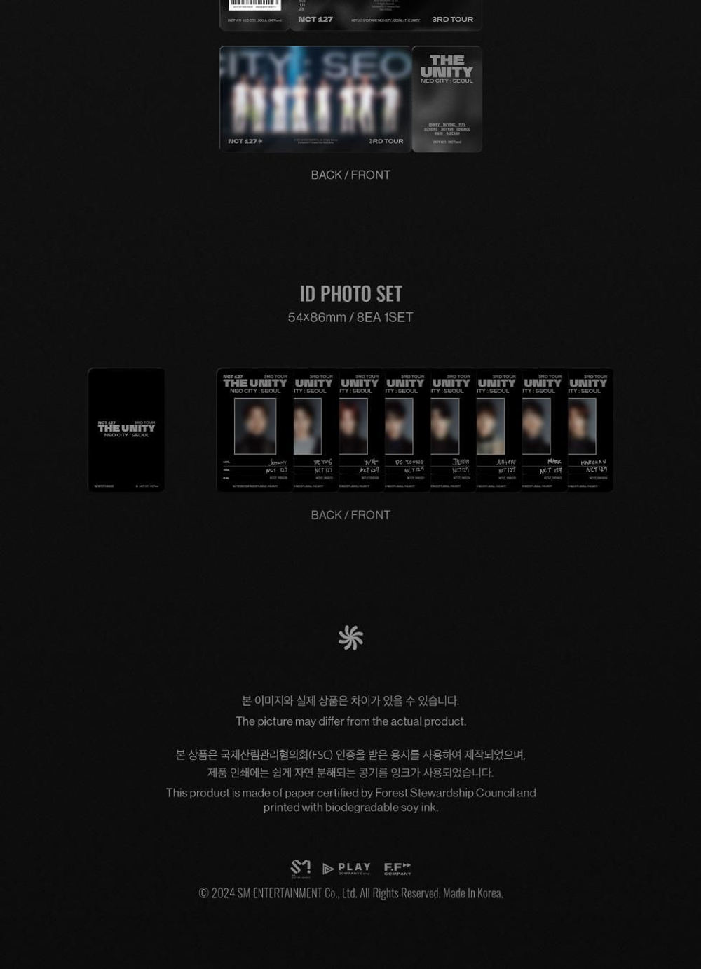 Альбом NCT 127 - NEO CITY : SEOUL - THE UNITY 3RD TOUR DIGITAL CODE
