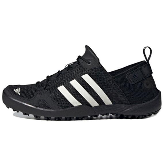 Adidas Trail 'Black White'