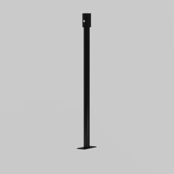 Жесткий подвес для уличной трековой системы Maytoni Elasity IP O-TR001-HL-B300