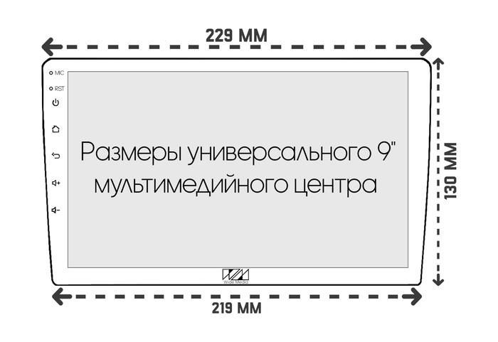 Магнитола в 9" рамку с 8,7" экраном, кнопками и крутилками - Kuberg OL-9015-RP на Android 13, Быстрейшая,., CarPlay, SIM-слот