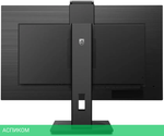 Монитор Philips 326P1H/00