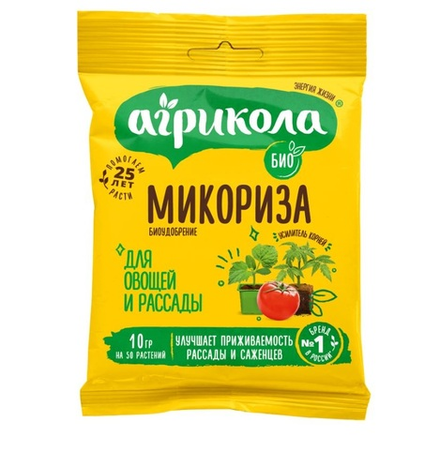 Удобрение Микориза АГРИКОЛА биоудобрение для овощей 10 гр (1/100)