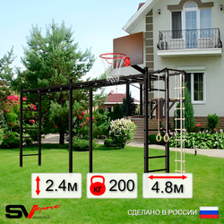 Уличная шведская стенка Sv Sport рукоход х 2 У50800К (Турник/Брусья/Щит баскет/Канат/кольца/лестница)