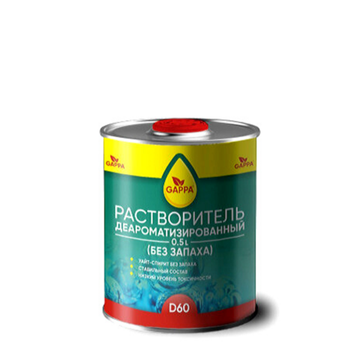 Растворитель GAPPA, 500 мл