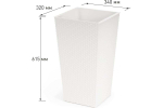 КАШПО НАПОЛЬНОЕ АЛЬТЕРНАТИВА РОТАНГ 340Х320Х615ММ БЕЛ М7128