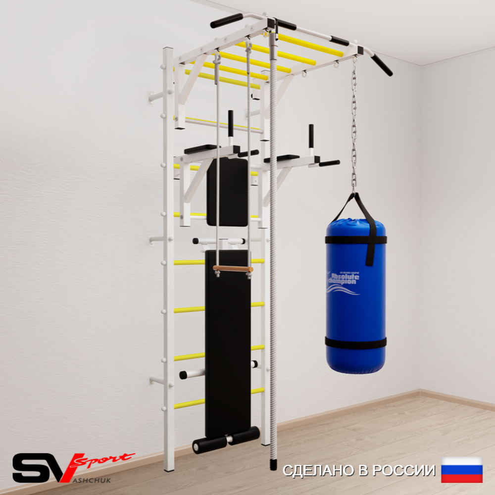 Шведская стенка Sv Sport 5561 (Турник рукоход/Брусья/Скамья/Канат/Трапеция/Цепь/Мешок 15кг)