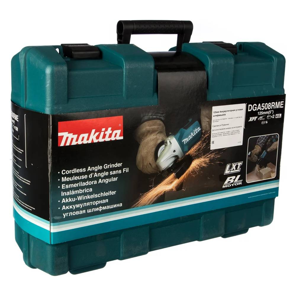 Машина шлифовальная угловая аккумуляторная Makita DGA508RME