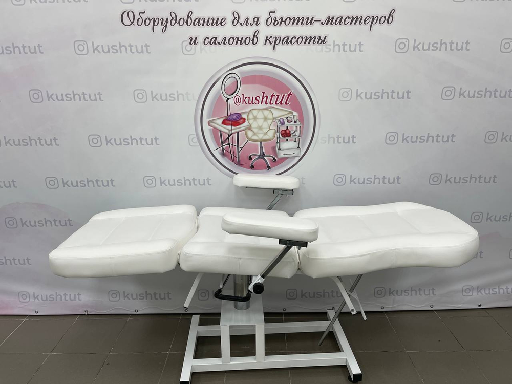 Косметологическая кушетка VERTO HYDRA 360