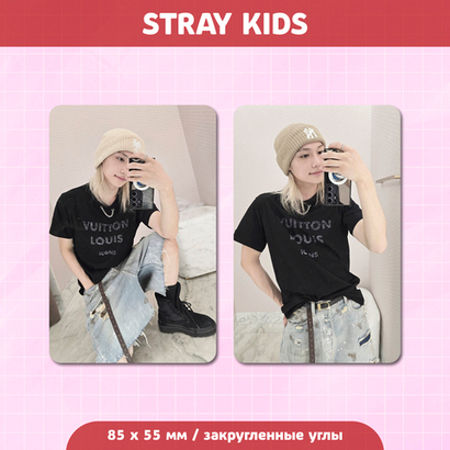 Сет карточек / STRAY KIDS #12 Феликс