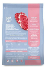 Сухой корм для кошек AlphaPet Menu (АльфаПет) 10кг говядина